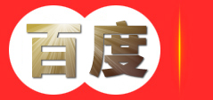 北京市鼎丰包装制品有限公司