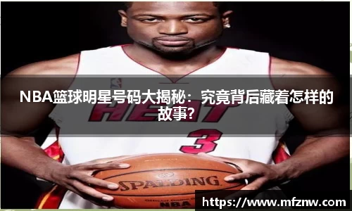 ub8优游平台