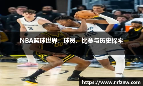 ub8优游app