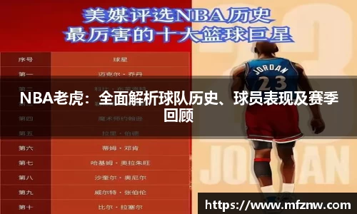 ub8优游app