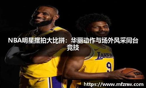 ub8优游