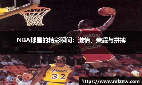ub8优游平台