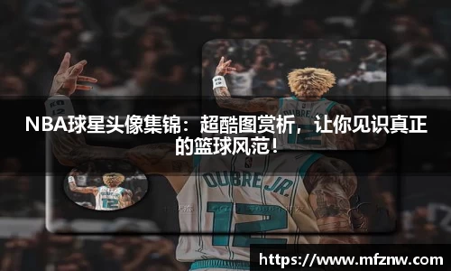 ub8优游平台