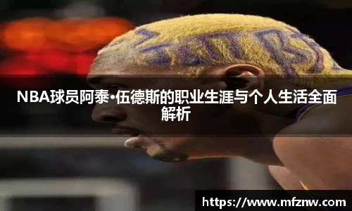 ub8优游官网