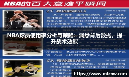 ub8优游官网