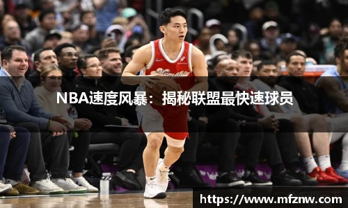 ub8优游平台