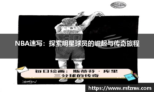 ub8优游app