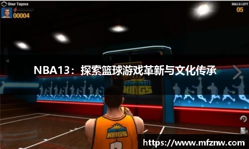 ub8优游app