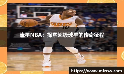 ub8优游app