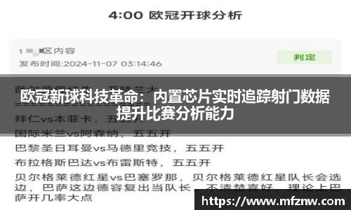 ub8优游平台