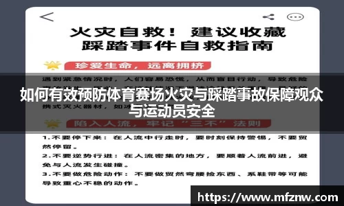 ub8优游平台