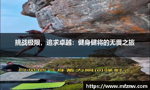 ub8优游平台