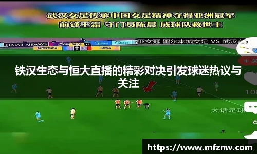 ub8优游平台