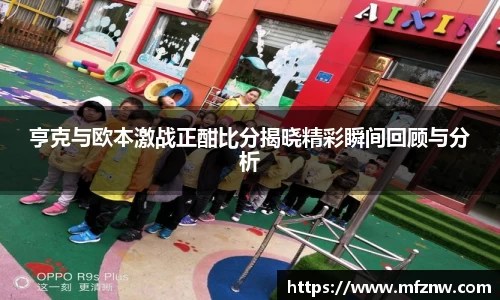 ub8优游官网